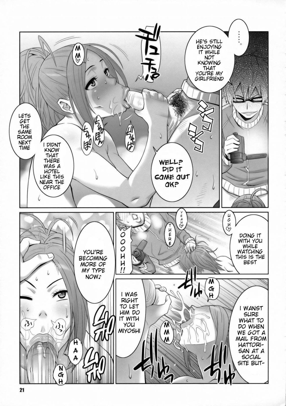 Hentai Manga Comic-Bakunew-v22m-Chapter 2-20